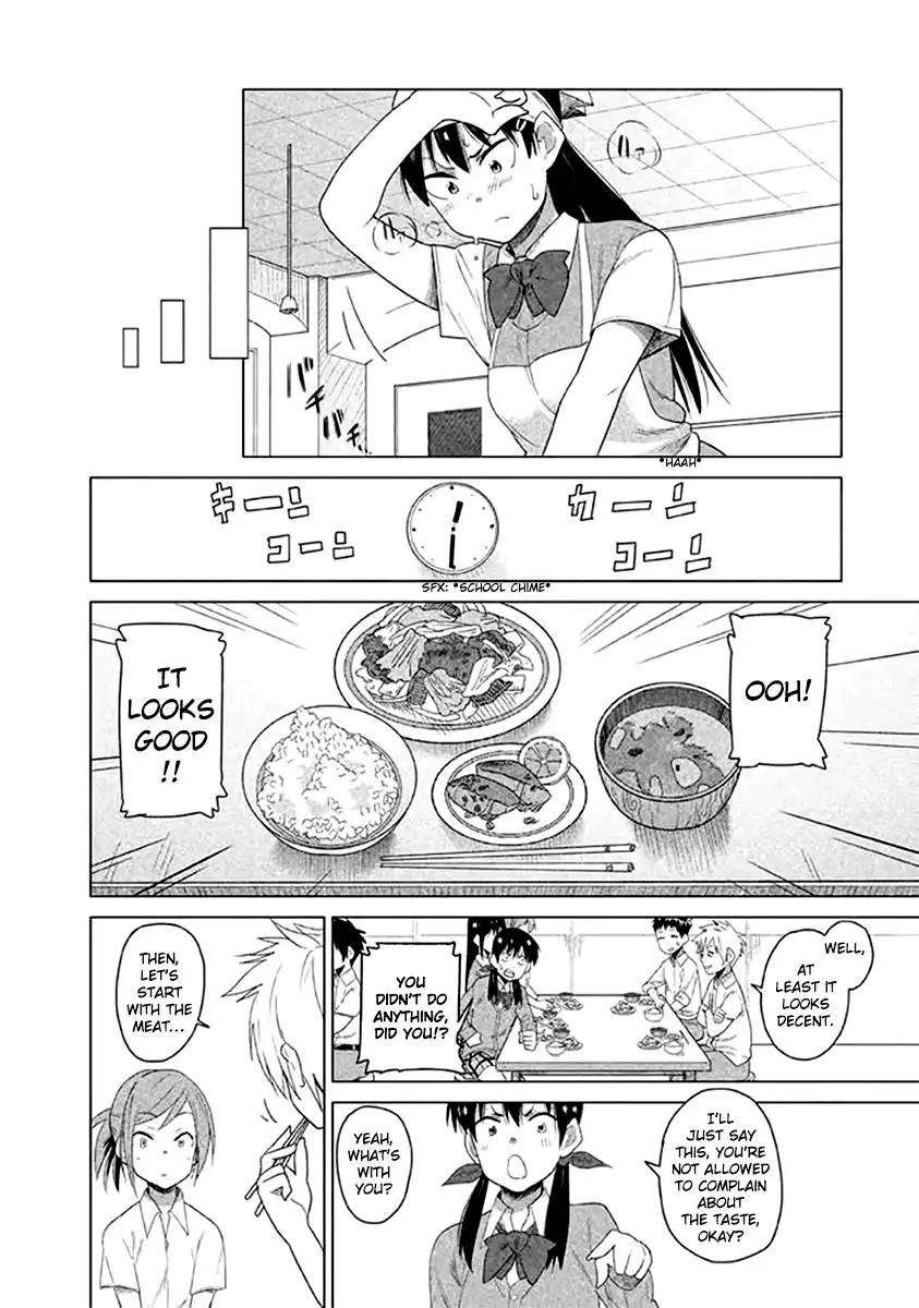 Kyou no Yuiko-san Chapter 11 9